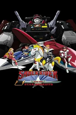 Bismark Season 1