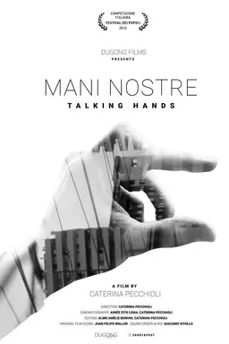 Mani Nostre