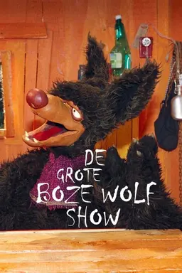 De grote boze wolf show Season 1