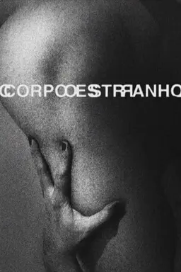 Corpo Estranho