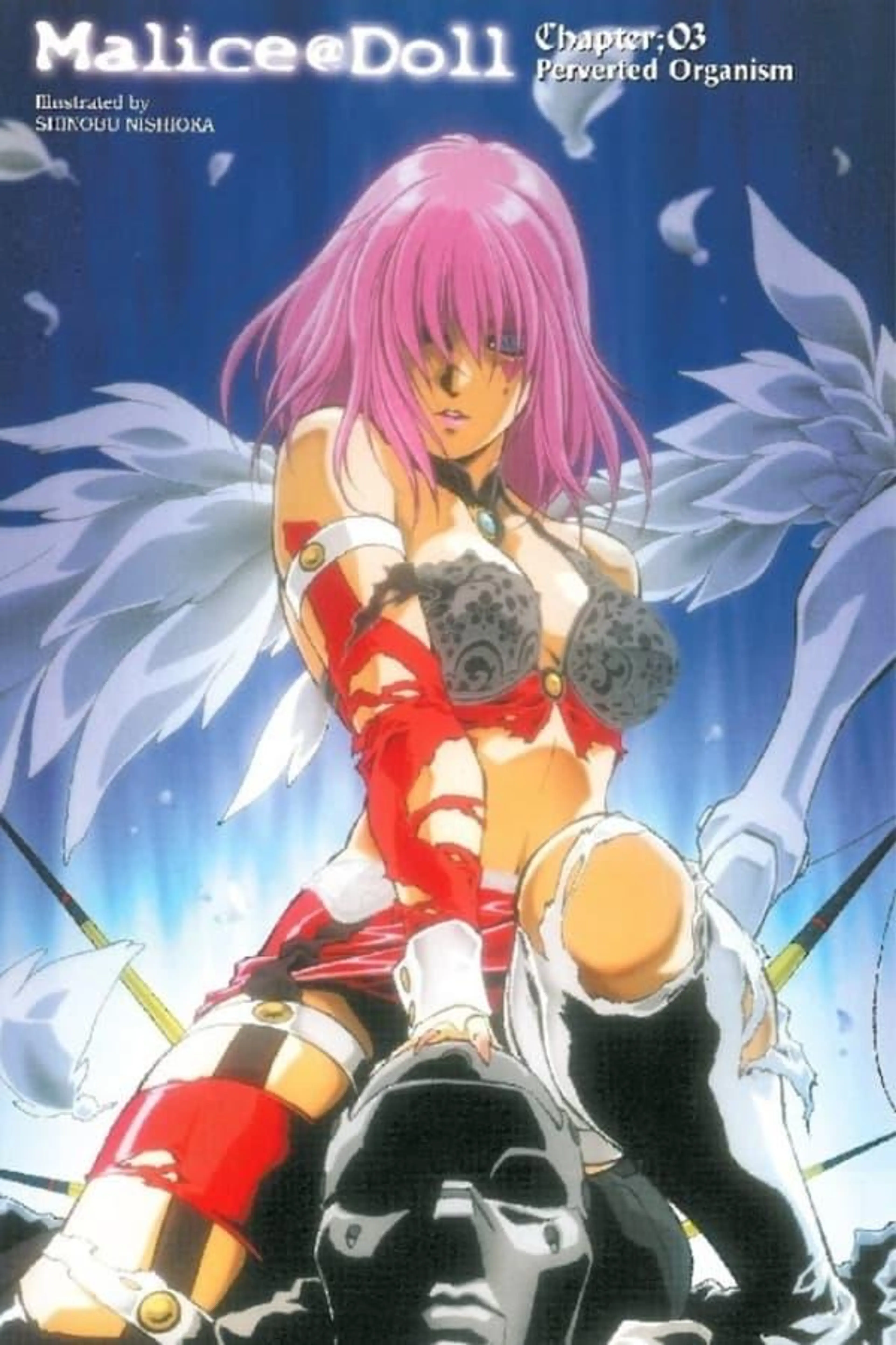 Malice@Doll Season 1