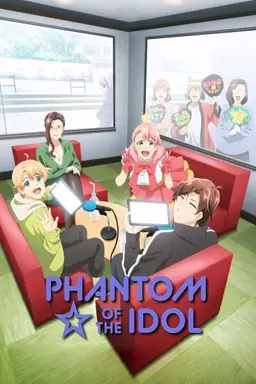 Phantom of the Idol Season 1