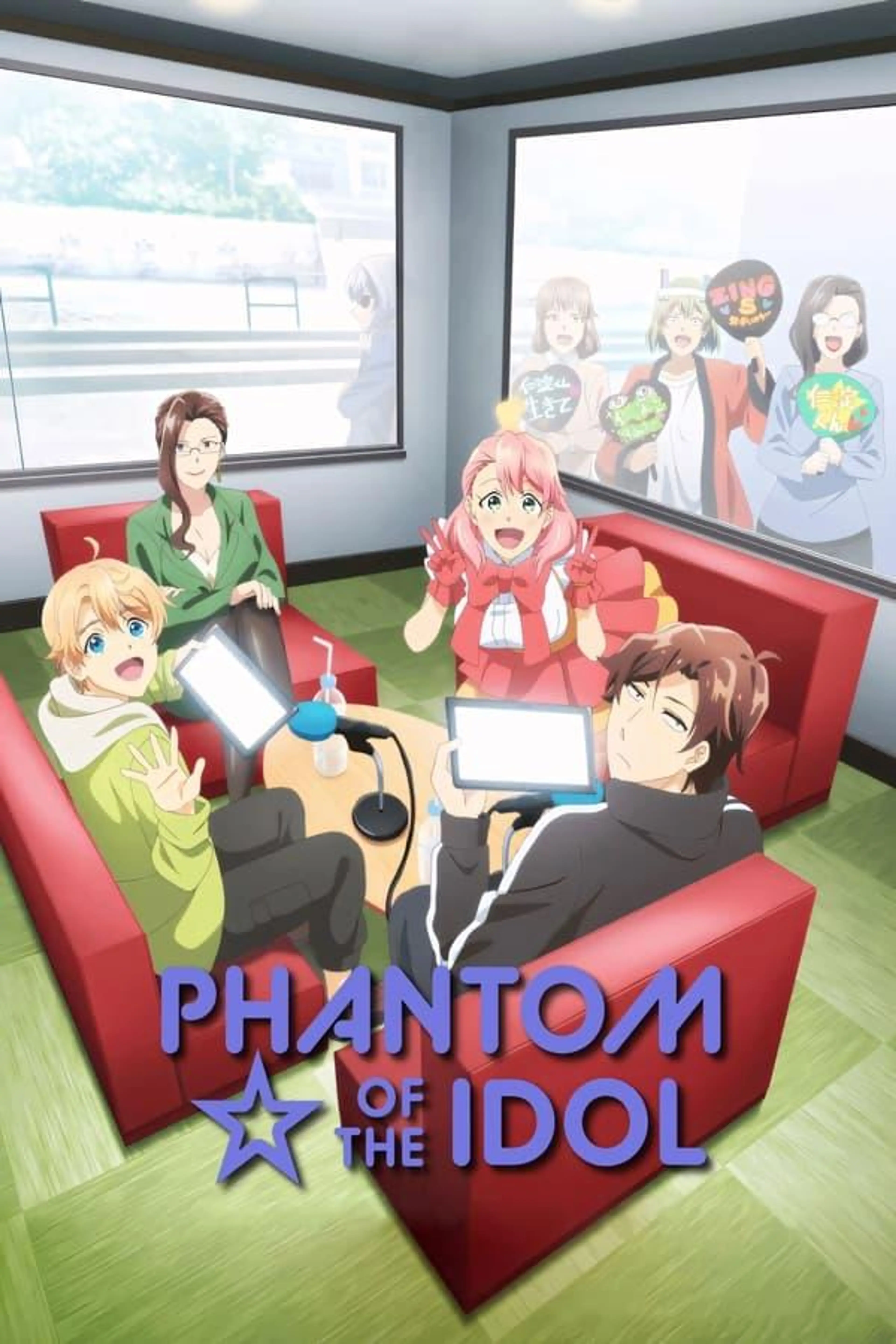 Phantom of the Idol Season 1