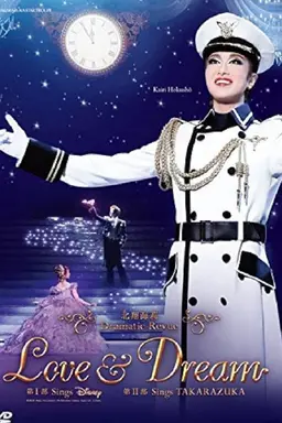 Love & Dream