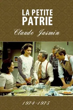 La Petite Patrie 1975-1976