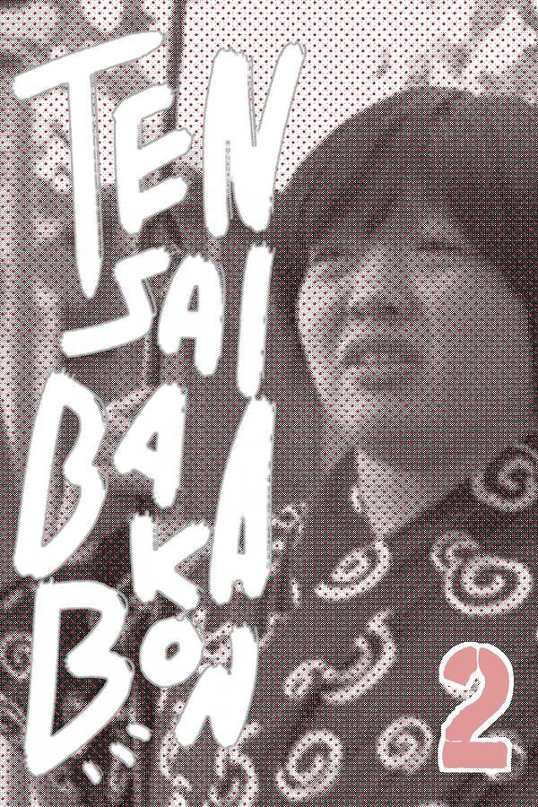 Tensai Bakabon 2