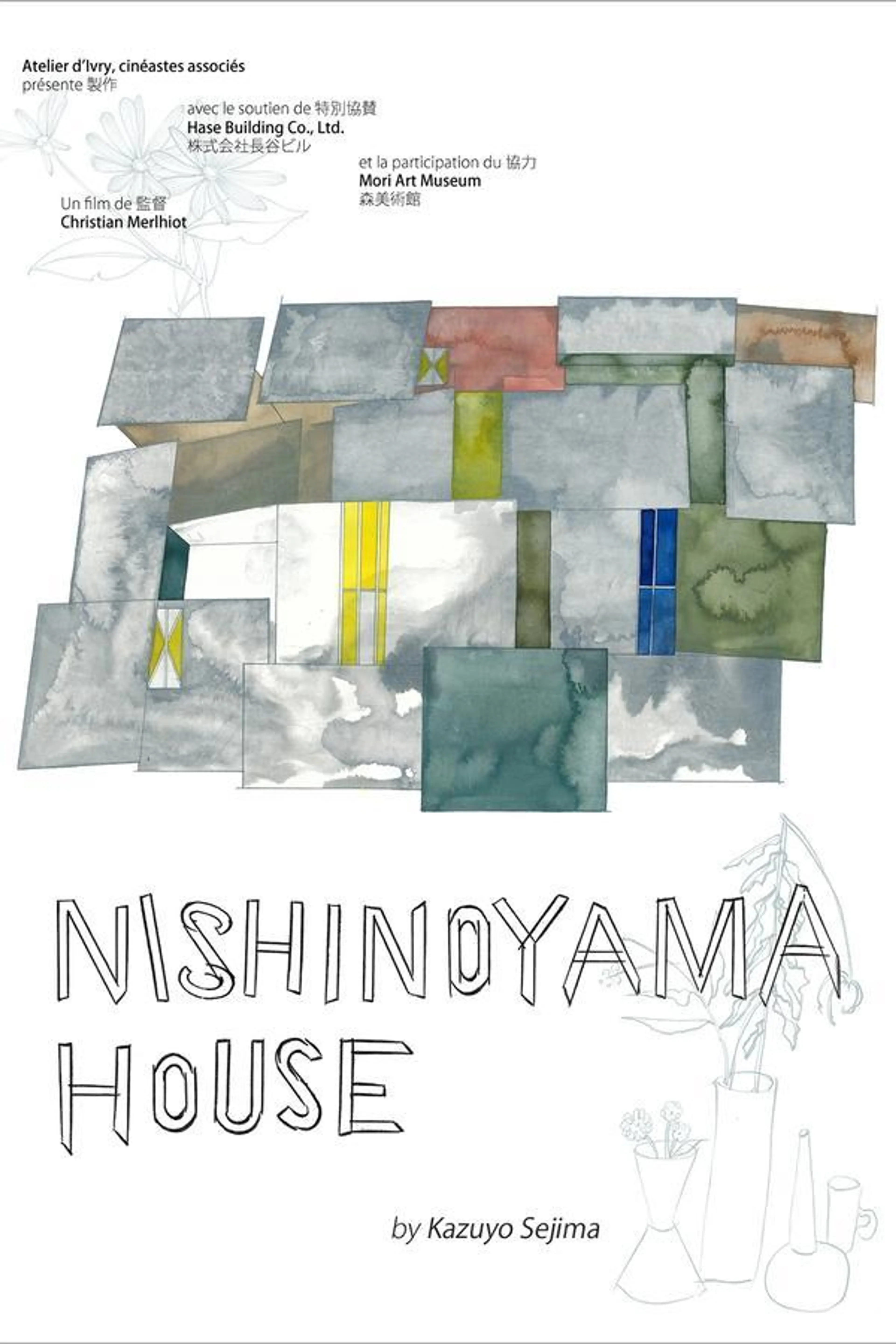 Nishinoyama House by Kazuyo Sejima