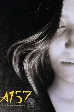 A 157