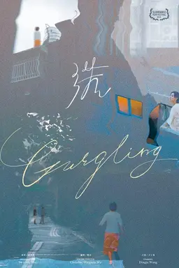 Gurgling