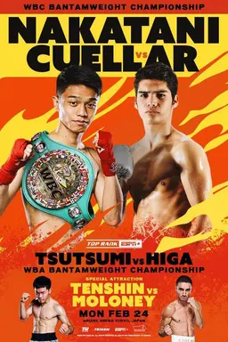 Junto Nakatani vs. David Cuellar
