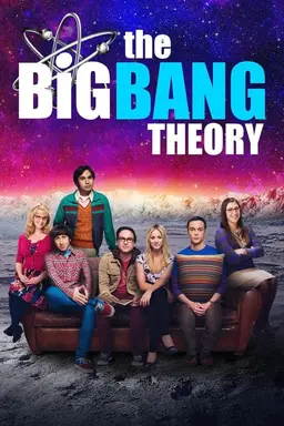 The Big Bang Theory Season 1