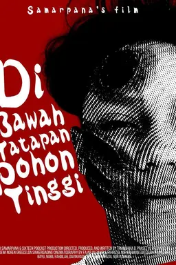 Beneath The Tall Tree's Gaze