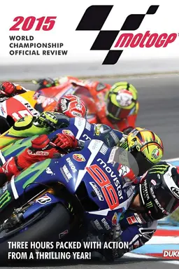 MotoGP 2015 Review