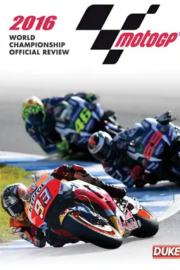 MotoGP 2016 Review