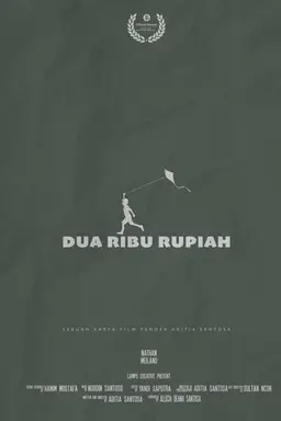 Dua Ribu Rupiah