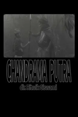 Chandrama Putra