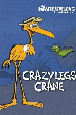 Crazylegs Crane
