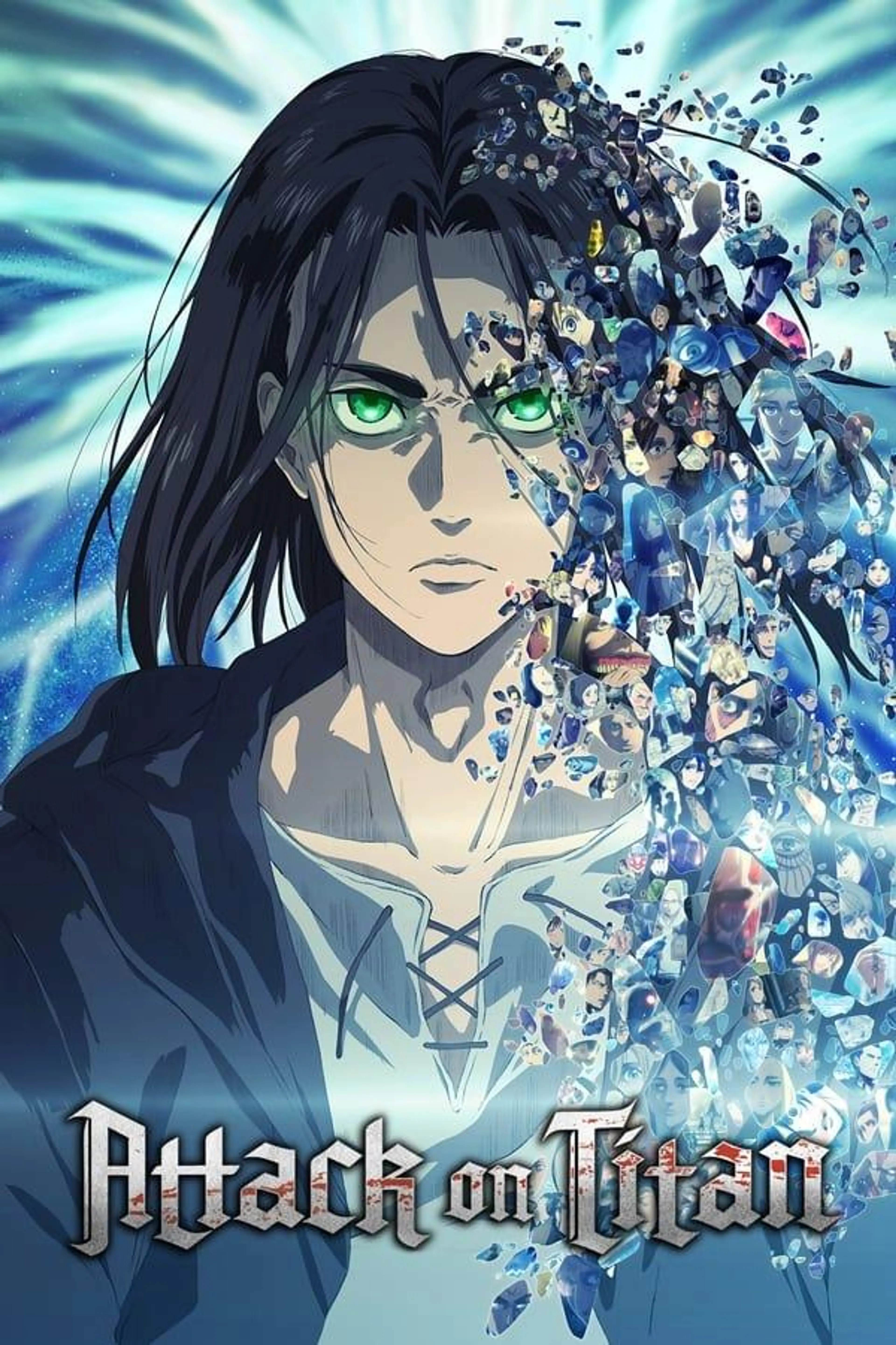 Attack on Titan Season 1
