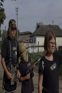 Vyrai