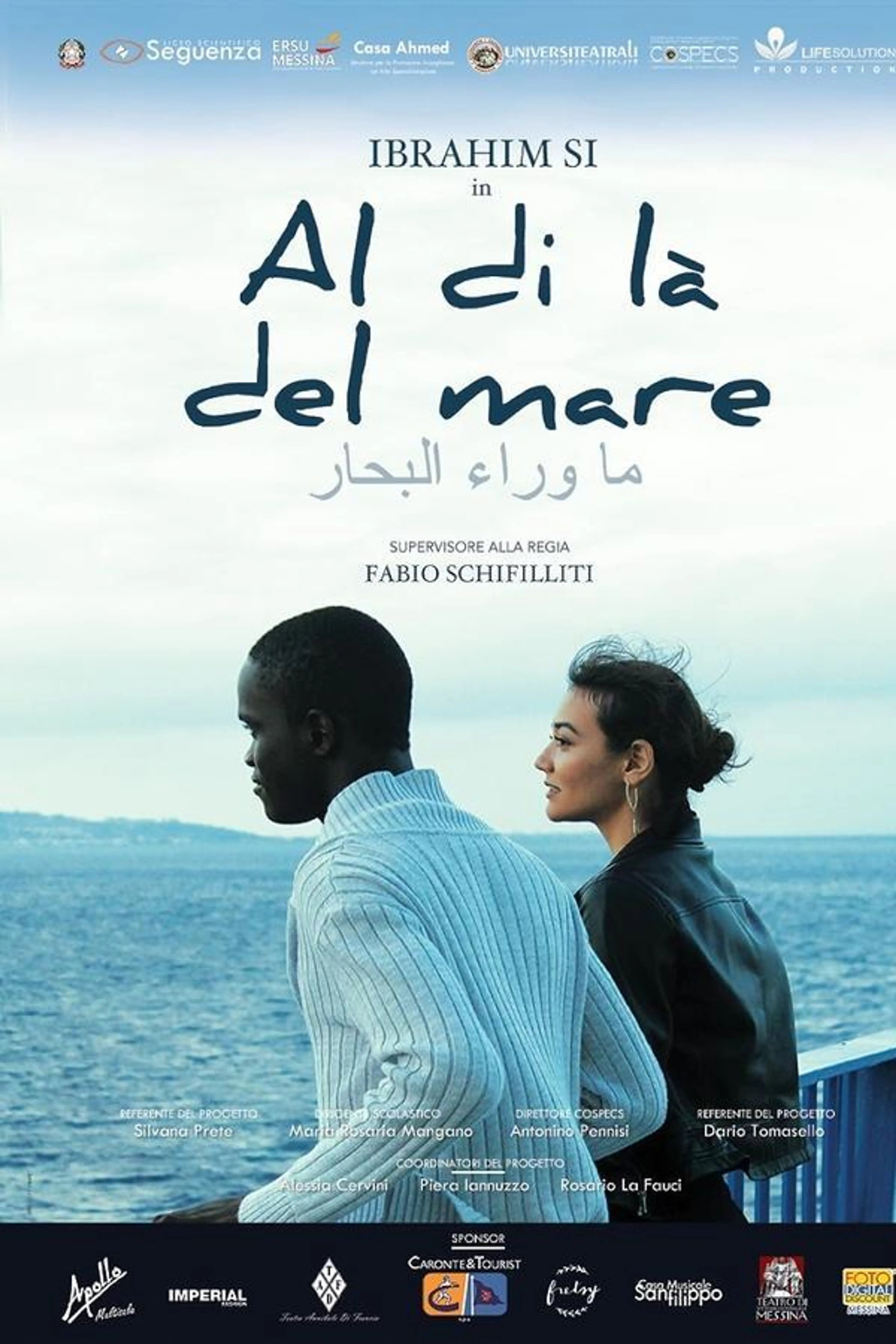 Beyond the sea
