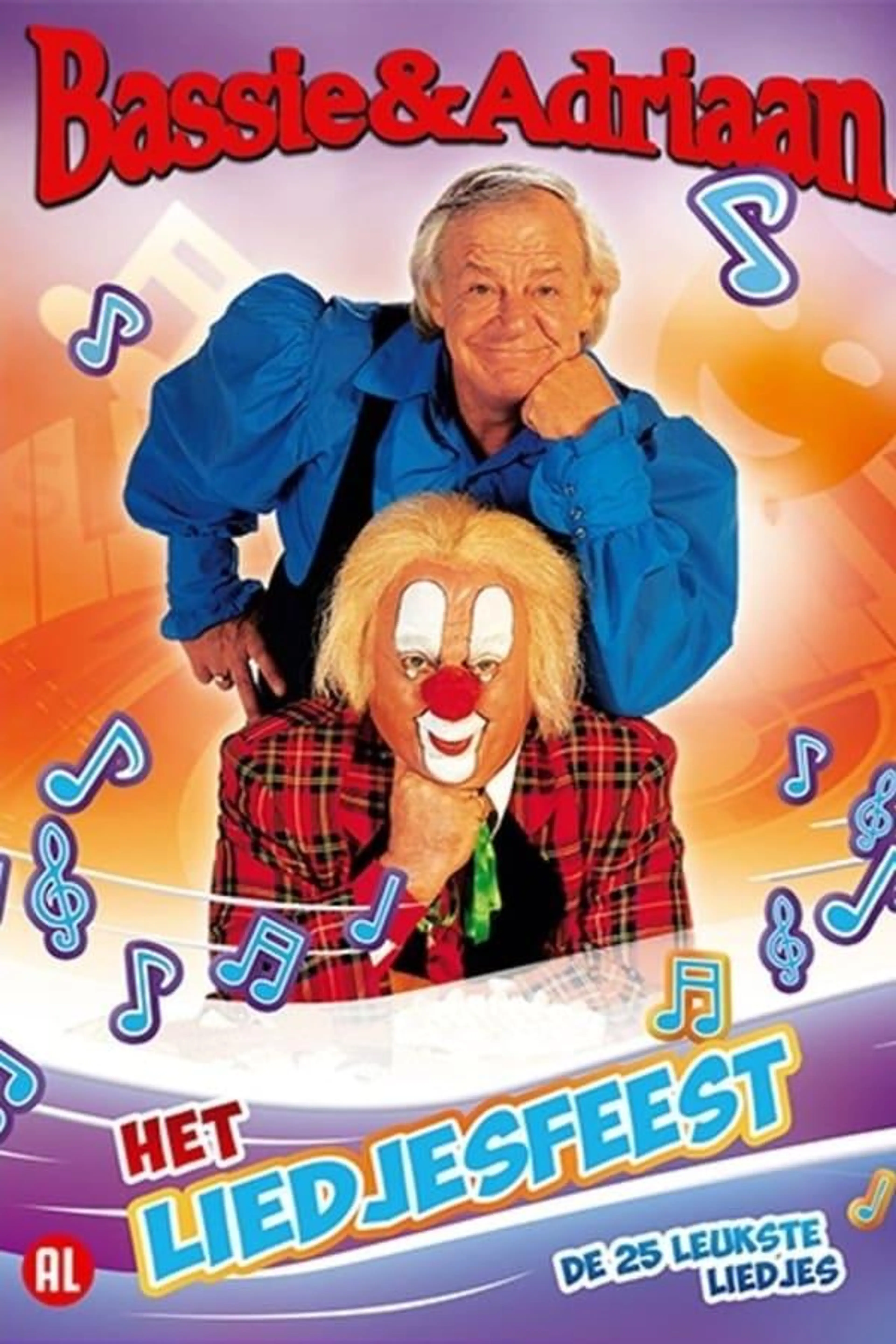 Bassie & Adriaan en Het Liedjesfeest