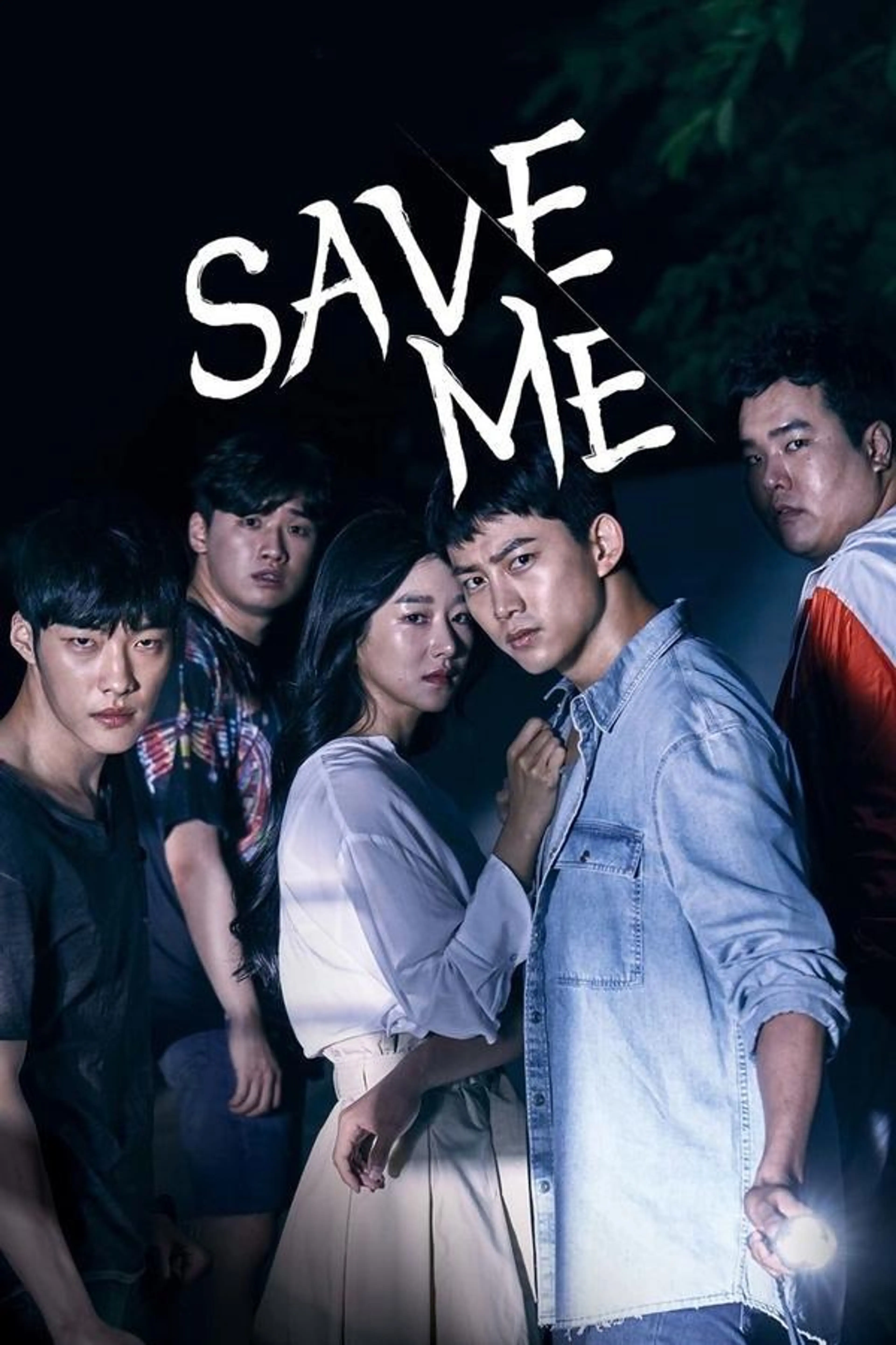 Save Me