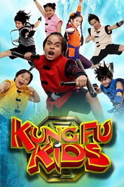 Kung Fu Kids Season 1