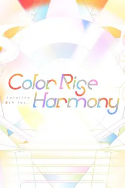 hololive 6th fes. Color Rise Harmony Day 2 hololive Stage 3