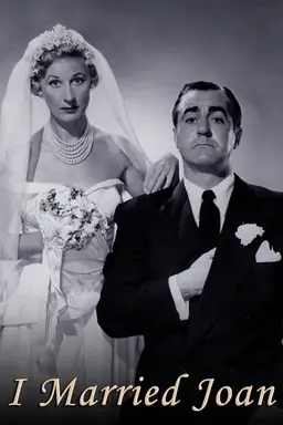 I Married Joan Season 2