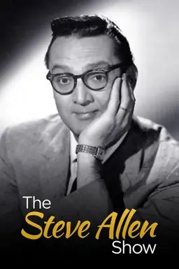 The Steve Allen Show Season 3