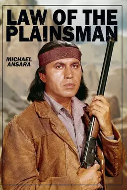 Law of the Plainsman Specials