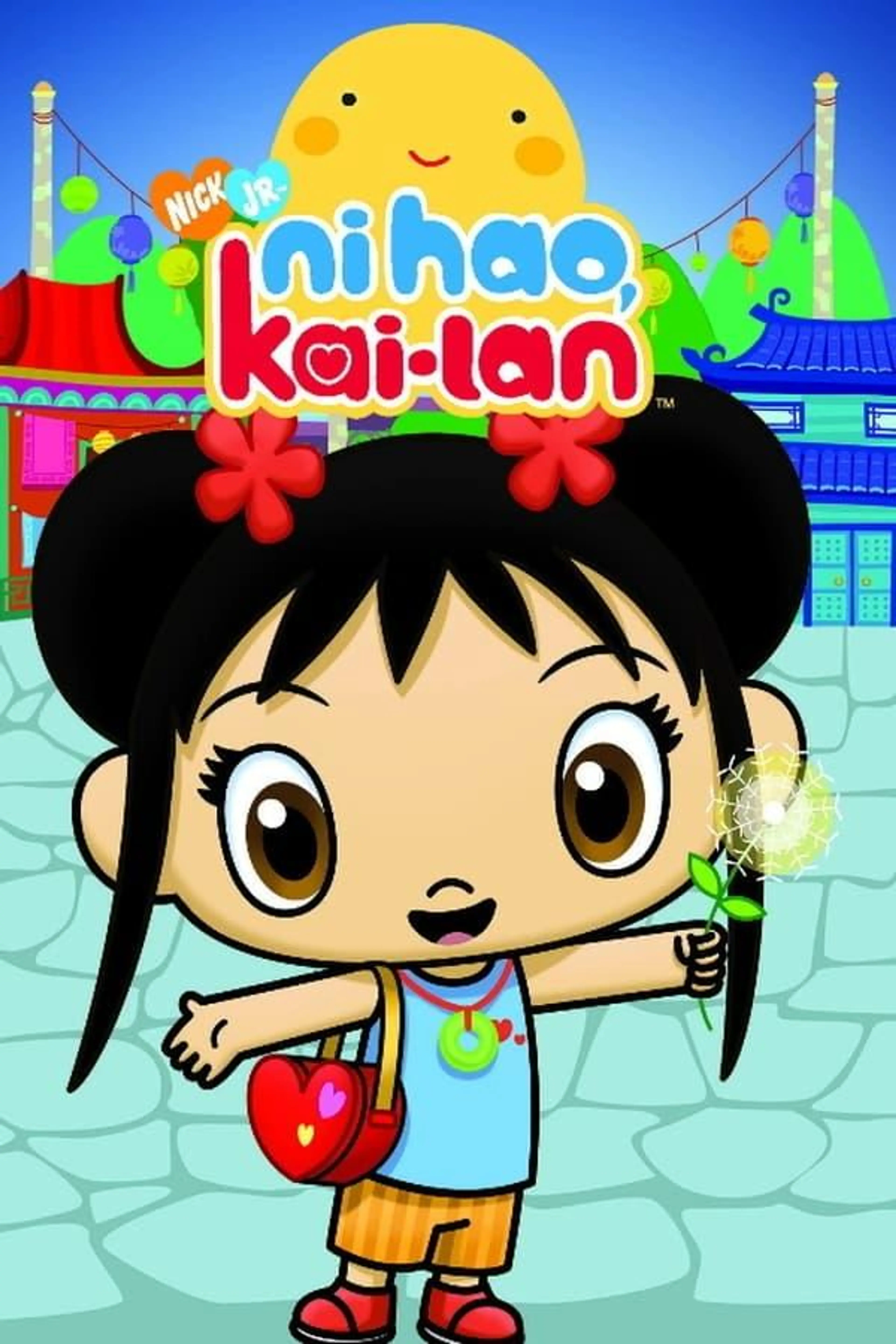 Ni Hao, Kai-Lan Specials