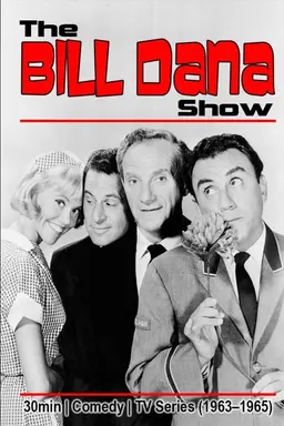 The Bill Dana Show Season 2