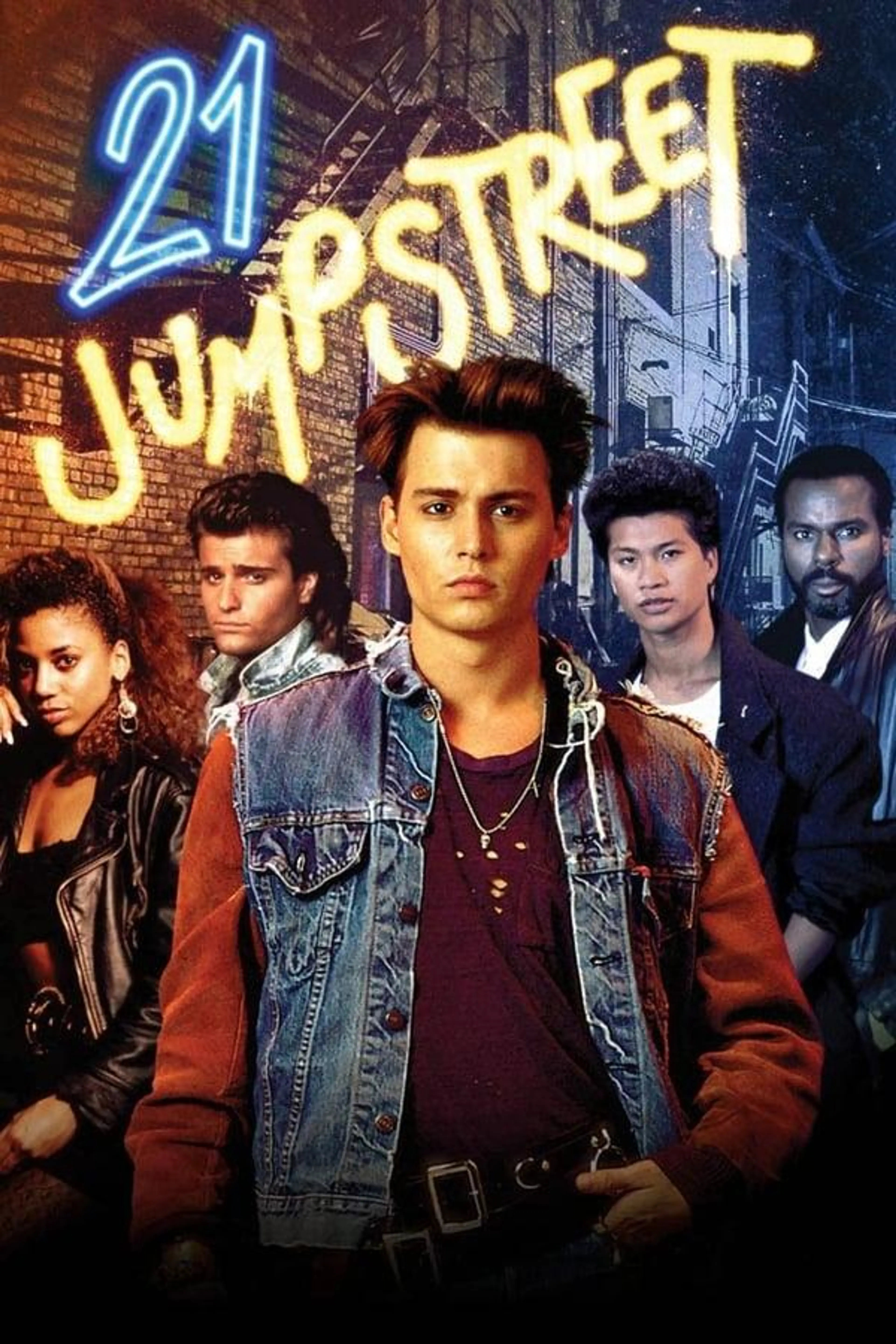 21 Jump Street Season 2