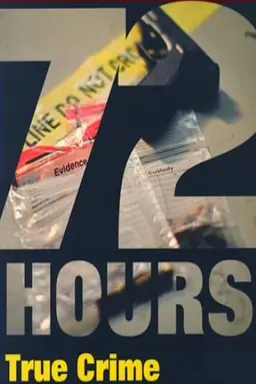 72 Hours: True Crime Season 2