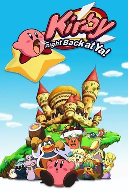 Kirby: Right Back at Ya! Season 1