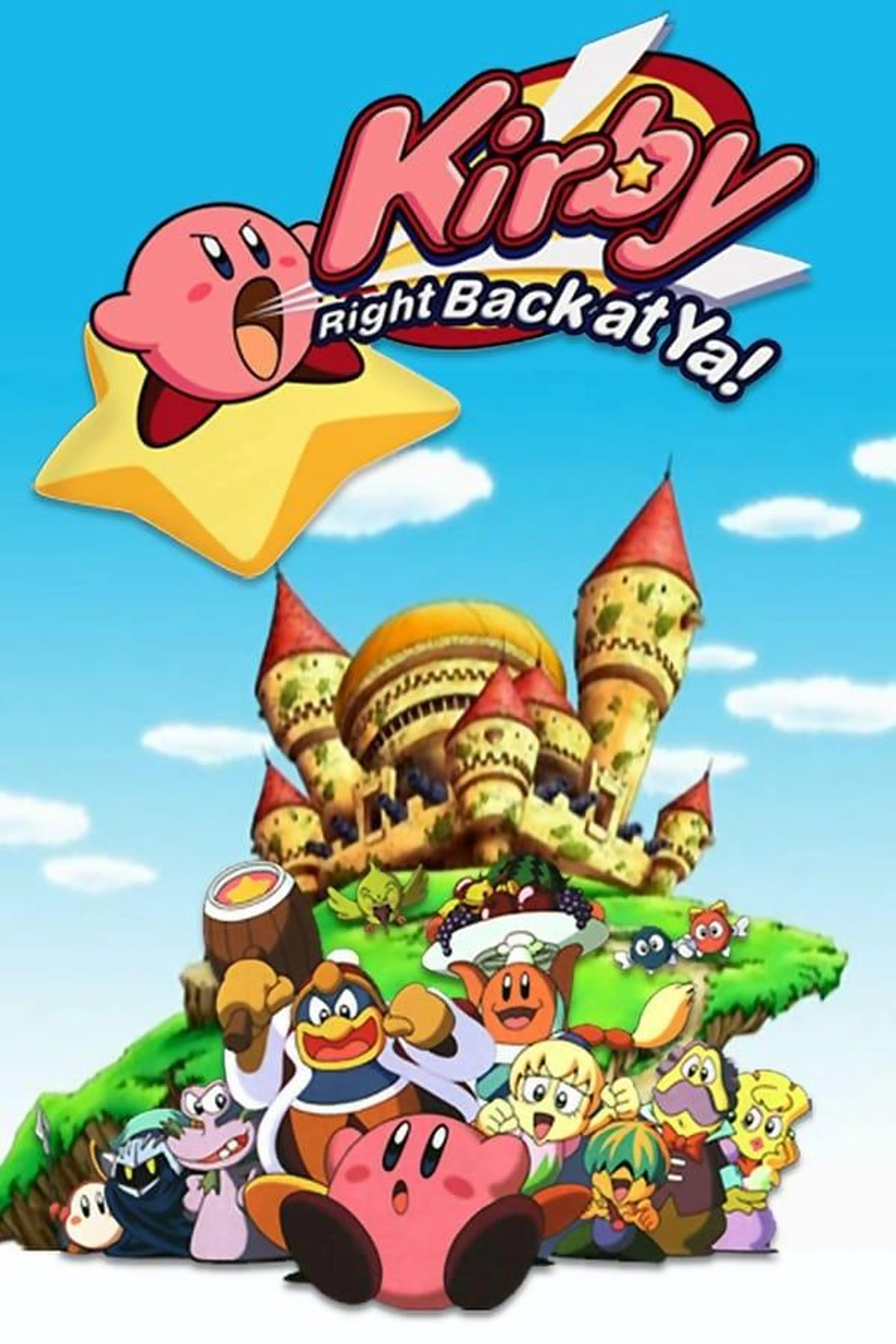 Kirby: Right Back at Ya! Season 1