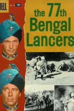 Tales of the 77th Bengal Lancers Season 1