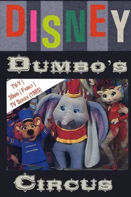 Dumbo's Circus Season 2