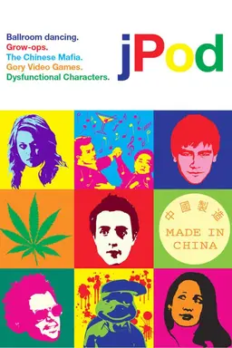 jPod Season 1