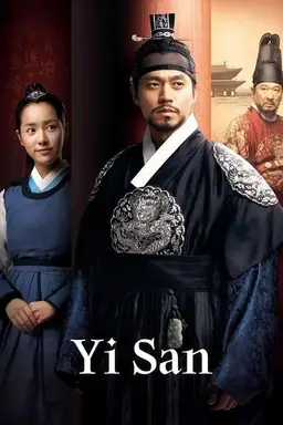 Lee San, Wind in the Palace Season 1