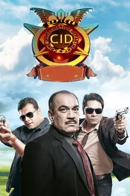 C.I.D. 1999