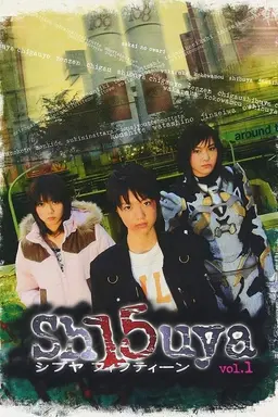 Sh15uya Season 1
