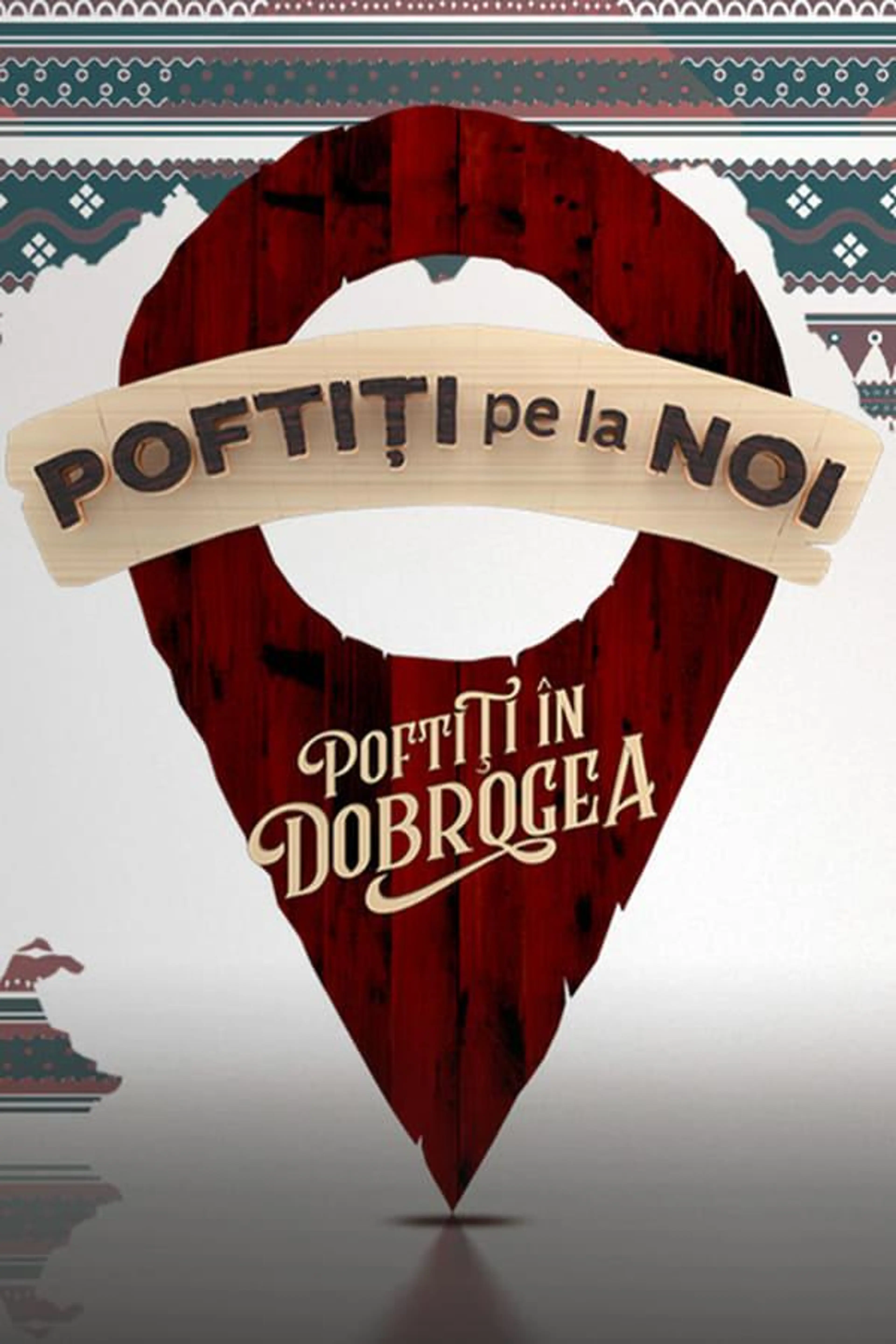 Poftiti Pe La Noi Poftiti la munca