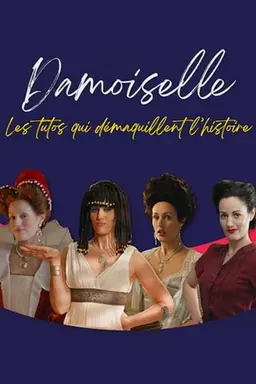 Damsel Season 2