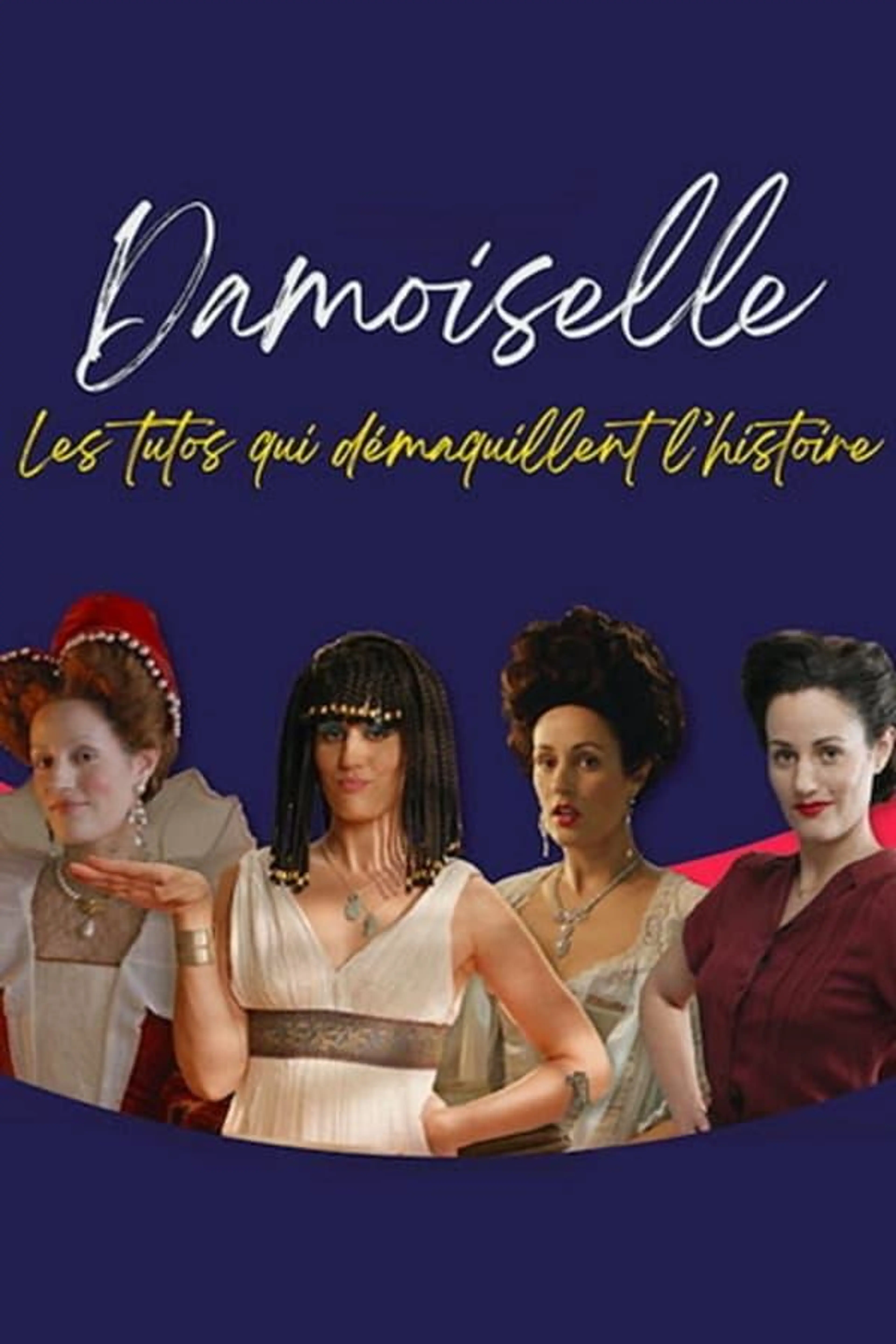 Damsel Season 2