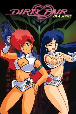 Dirty Pair 2 Season 1