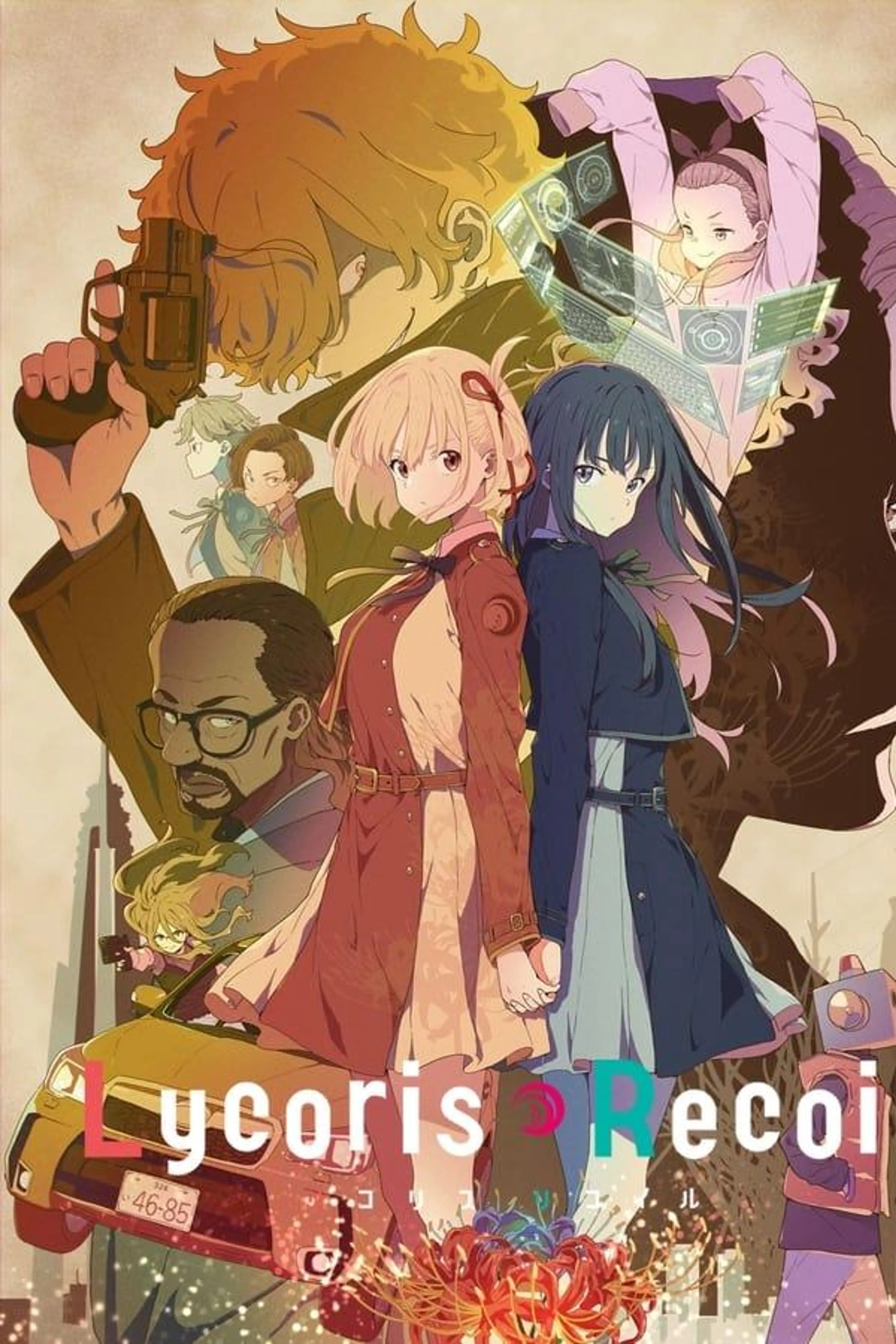 Lycoris Recoil Specials