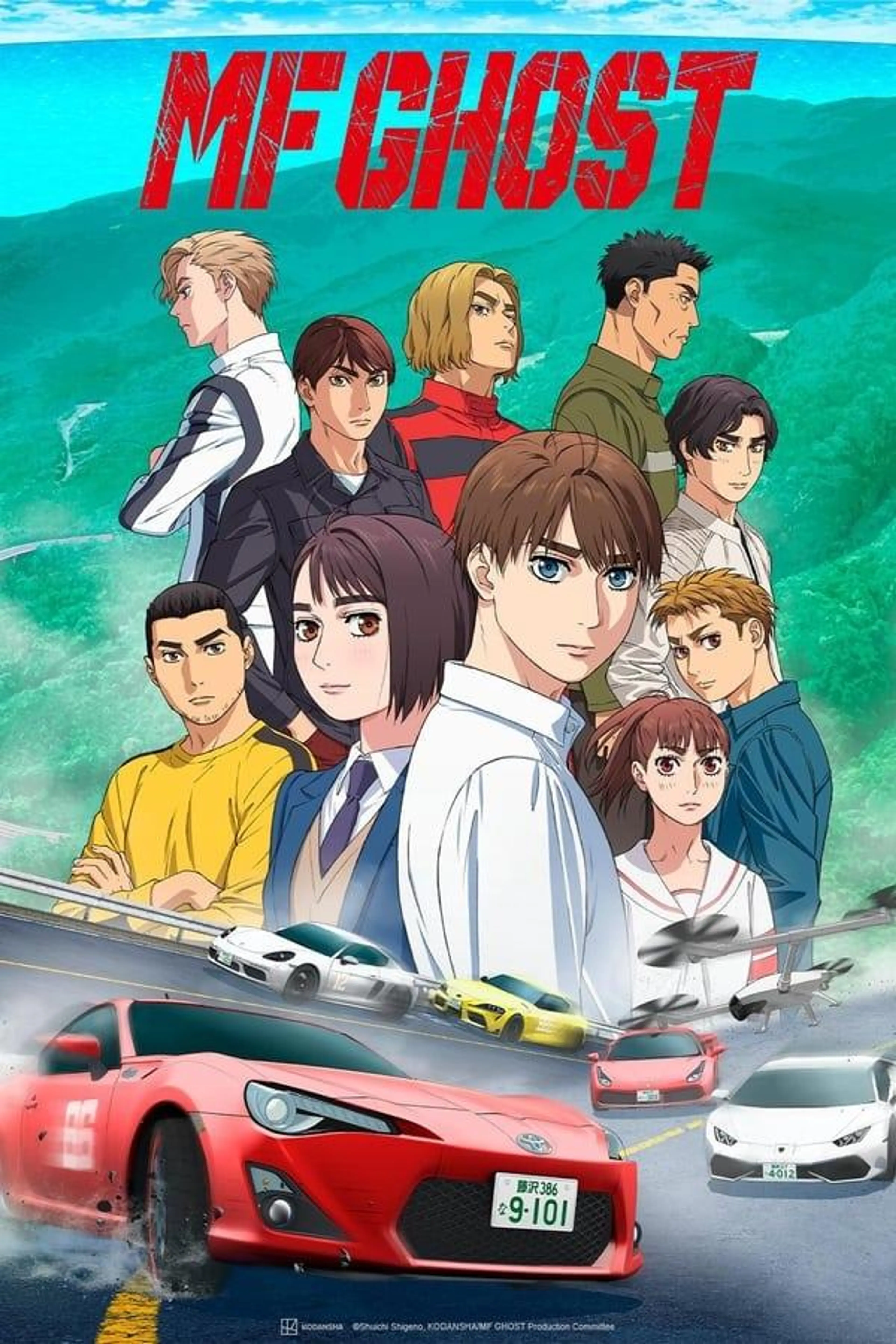 MF GHOST Season 2