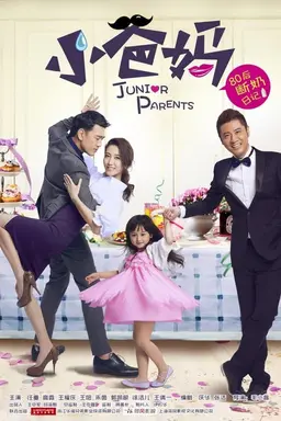 Junior Parents Season 1